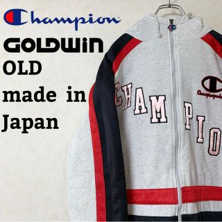 チャンピオン(Champion)のChampion　チャンピオン　ボア　パーカー　中綿入り　90s　ロゴ　美品(その他)