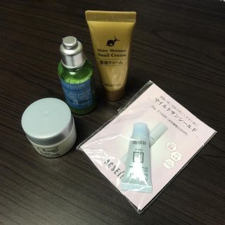 ロクシタン(L'OCCITANE)の保湿ケアセット(乳液/ミルク)