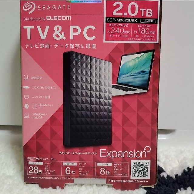 ELECOM(エレコム)のSeagate SGP-MX020UBK スマホ/家電/カメラのテレビ/映像機器(テレビ)の商品写真