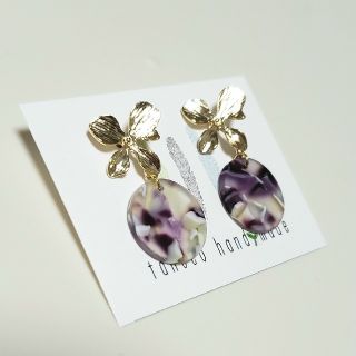 【再販】フラワーピアス(パープル)(ピアス)