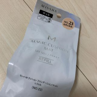 ミシャ(MISSHA)のMISSHA(ファンデーション)