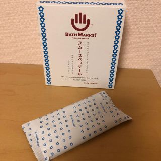 スムースベンデール(ダイエット食品)