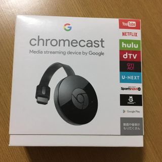 クローム(CHROME)のchrome cast(その他)