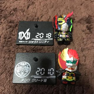 キャラ！ 仮面ライダー アンクグリード態 ジオウトリニティ フィギュア(特撮)