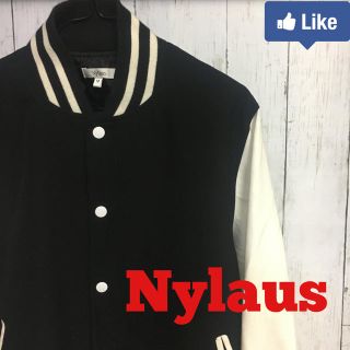 【値下げ交渉可】ナイラス Nylaus メンズ スタジャン Mサイズ(スタジャン)