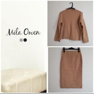 ミラオーウェン(Mila Owen)のミラオーウェン　セットアップ　今週土曜日発送(セット/コーデ)