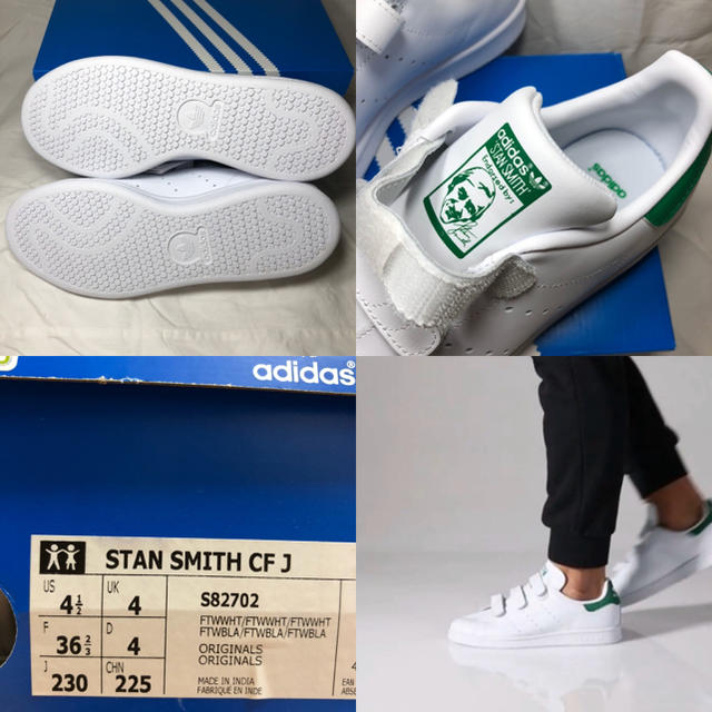 adidas(アディダス)の★新品★アディダス  スタンスミス ベルクロ  スニーカー  グリーン 23.0 レディースの靴/シューズ(スニーカー)の商品写真