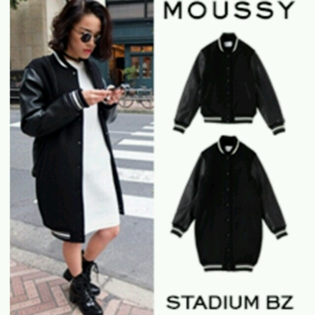 moussy - moussy スタジャン ロングの通販 by ちゃむる's shop