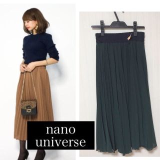 ナノユニバース(nano・universe)のnano universe プリーツロングスカート✨今季〜春コーデにも💓(ロングスカート)