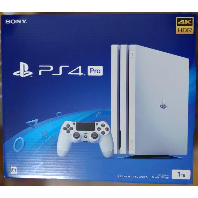 未使用新品 PS4Pro CUH-7200BB02 グレイシャー・ホワイト1TB家庭用ゲーム機本体