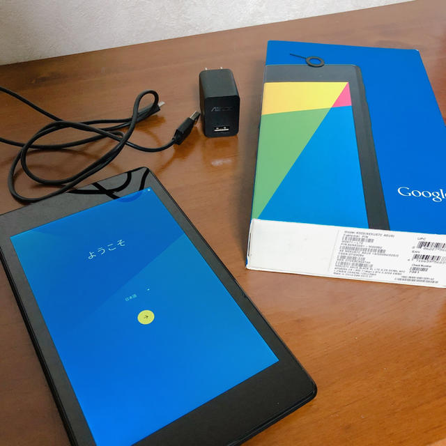 Google Nexus7 2013 LTE 32GB