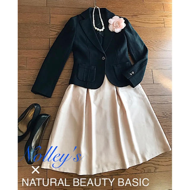 NATURAL BEAUTY BASIC(ナチュラルビューティーベーシック)のNolly'sジャケット&ナチュビュ新品スカート☆ママスーツセットアップ【Ｓ】 レディースのフォーマル/ドレス(スーツ)の商品写真