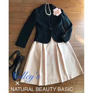 ナチュラルビューティーベーシック(NATURAL BEAUTY BASIC)のNolly'sジャケット&ナチュビュ新品スカート☆ママスーツセットアップ【Ｓ】(スーツ)