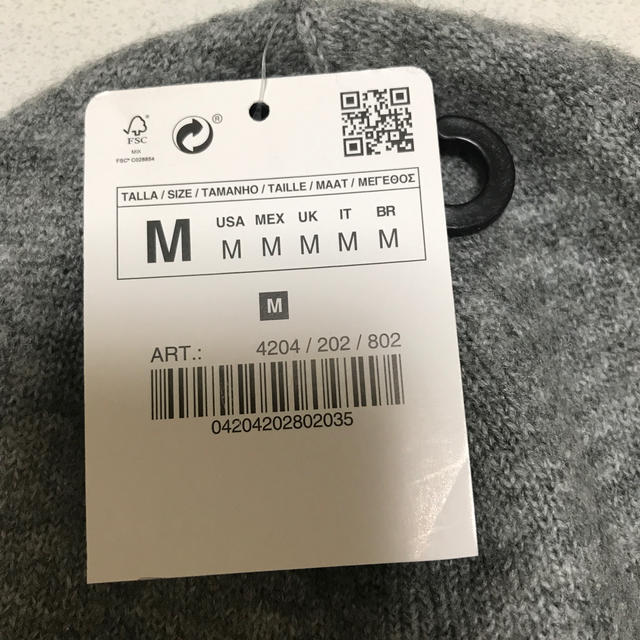 ZARA(ザラ)のZARA ニット帽 レディースの帽子(ニット帽/ビーニー)の商品写真