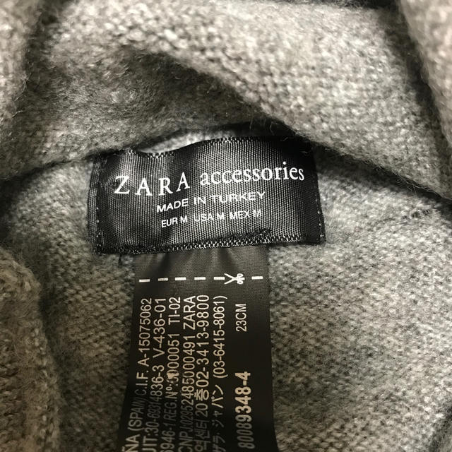 ZARA(ザラ)のZARA ニット帽 レディースの帽子(ニット帽/ビーニー)の商品写真