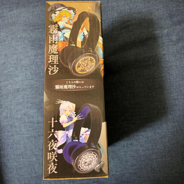 代引不可 新品未使用!東方ロストワード霧雨魔理沙/モニター