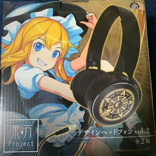 超美品 新品未使用!東方ロストワード霧雨魔理沙/モニターヘッドホン