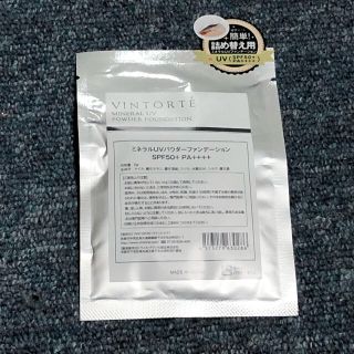 ヴァントルテ ミネラルUVファンデーション(詰め替え・パフ無)(ファンデーション)