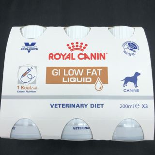 ロイヤルカナン(ROYAL CANIN)の専用　　5個セット(ペットフード)