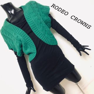 ロデオクラウンズ(RODEO CROWNS)のRODEO CROWNS＊ニットベスト(ベスト/ジレ)