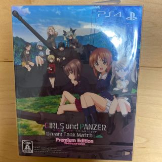 プレイステーション4(PlayStation4)の【新品】ガールズ＆パンツァー ドリームタンクマッチ（初回限定生産版） PS4(家庭用ゲームソフト)