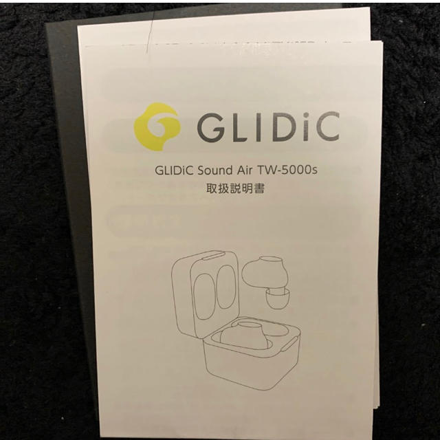 Softbank(ソフトバンク)のGLIDiC 完全ワイヤレスイヤホン　イヤホンのみ スマホ/家電/カメラのオーディオ機器(ヘッドフォン/イヤフォン)の商品写真