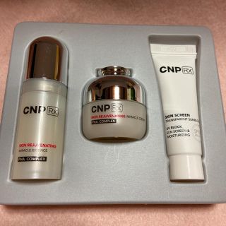 チャアンドパク(CNP)のCNP RX ミラクルミニチュアキット(フェイスクリーム)