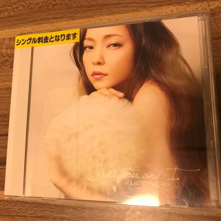 安室奈美恵 Just You and I(ポップス/ロック(邦楽))