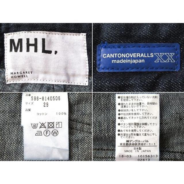 新品 MHL. CANTON 18SS ベルト付ワイドデニム W29 男女着用可 3