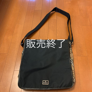 バーバリー(BURBERRY)のバーバリー  ショルダーバッグ【中古品】本日販売終了します。(ショルダーバッグ)