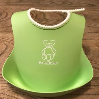 ベビービョルン(BABYBJORN)のベビービョルン　お食事エプロン　グリーン(お食事エプロン)