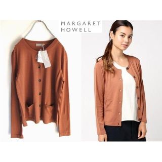 マーガレットハウエル(MARGARET HOWELL)の新品タグ付 マーガレットハウエル 17AW ニットカーディガン ナツメグカラー(カーディガン)