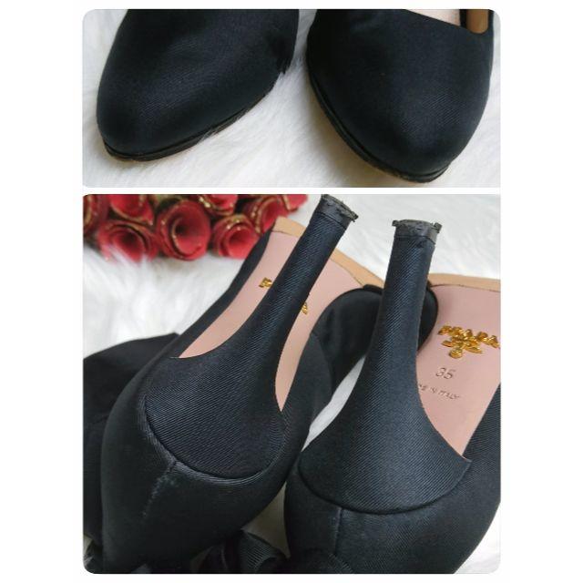 PRADA(プラダ)の ◆プラダ◆サテンリボンが素敵♪ブラック パンプス サイズ35  レディースの靴/シューズ(ハイヒール/パンプス)の商品写真