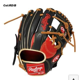 Rawlings - 未使用品 湯揉み型付済 ローリングス HOH 内野手用グローブ