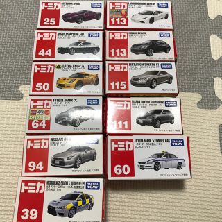 タカラトミー(Takara Tomy)のトミカ　まとめ売り(ミニカー)