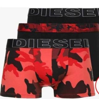 ディーゼル(DIESEL)のディーゼルボクサーパンツ　３枚セット Ｓサイズ(ボクサーパンツ)