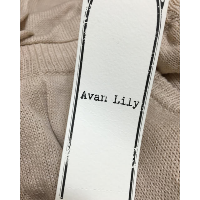 Avan Lily(アバンリリー)のAvan Lily♡オールインワン レディースのパンツ(オールインワン)の商品写真