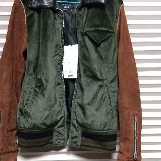 glamb/GB0119 / JKT01 : Muff bomber JKT | me.com.kw