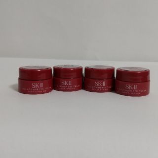 エスケーツー(SK-II)のSK-II R.N.A パワーアイクリーム ラディカルニューエイジ ミニサイズ(アイケア/アイクリーム)