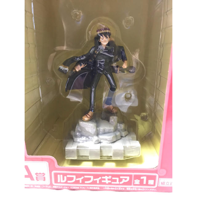 One Pieceワンピース 1番くじ限定 A賞 ルフィ スーツ フィギュア の通販 By ちゃすぴ S Shop ラクマ One Pieceワンピース 1番くじ限定 A賞 ルフィ スーツ フィギュア の通販 By ちゃすぴ S Shop ラクマ