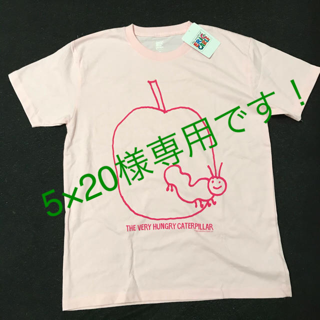 Design Tshirts Store graniph(グラニフ)の5×20様専用　　Tシャツ　はらぺこあおむし メンズのトップス(Tシャツ/カットソー(半袖/袖なし))の商品写真