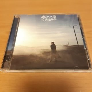旅のつづき(ポップス/ロック(邦楽))