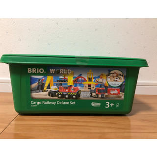 ブリオ(BRIO)のブリオ　BRIO カーゴレールウェイ　デラックスセット(知育玩具)