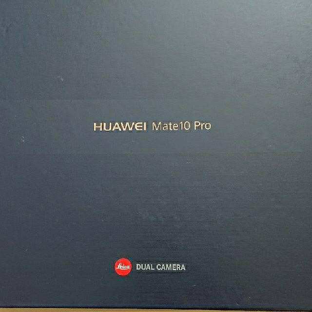 HUAWEI Mate 10 Pro チタニウムグレー 128 GB