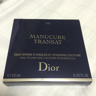 ディオール(Dior)のDior マニキュア トランザット(マニキュア)