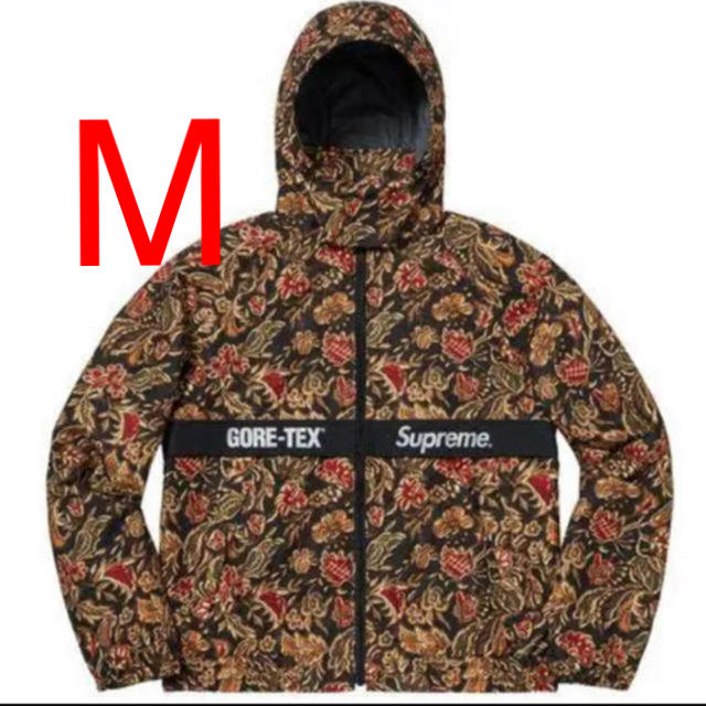 Supreme - Supreme GORE-TEX court jacket