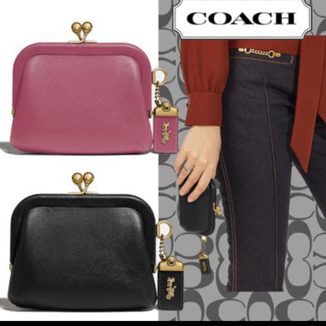 COACHのがま口コインケース