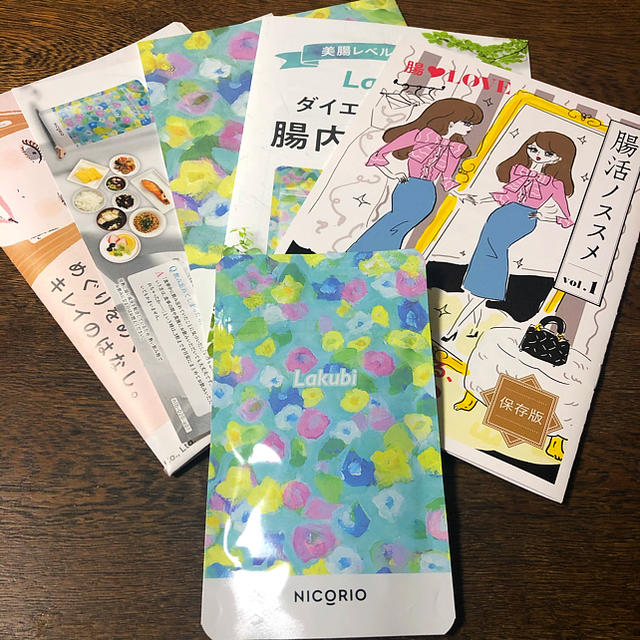 ラクビ コスメ/美容のダイエット(ダイエット食品)の商品写真