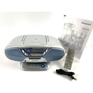 パナソニック(Panasonic)の完動品 Panasonic RX-MDX61 シルバー(ポータブルプレーヤー)