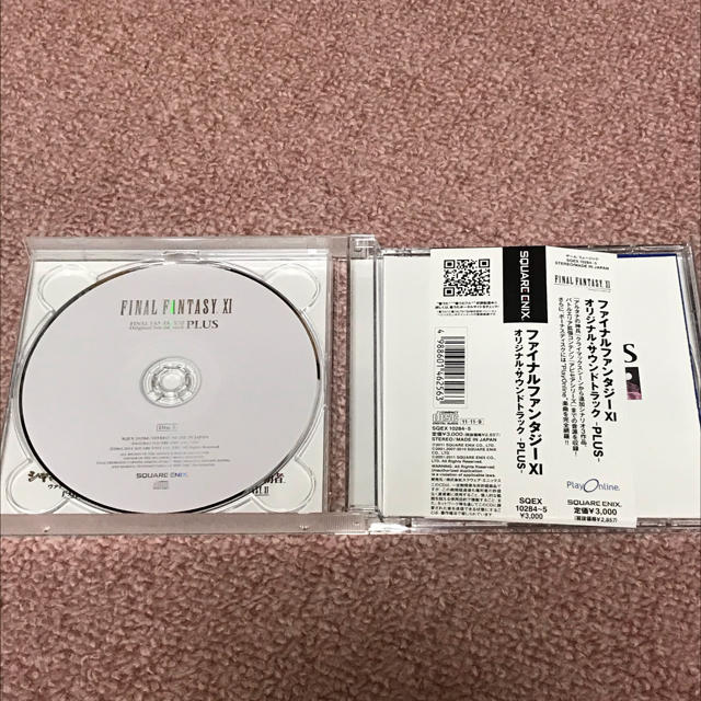 FINAL FANTASY XI サウンドトラック PLUS エンタメ/ホビーのCD(ゲーム音楽)の商品写真